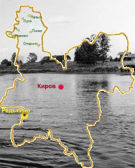 Река Ошма и деревня Редькино